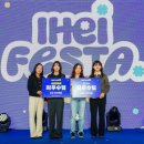 THE VALUE(더 벨류) 이미지