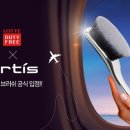 주식회사 하이웨이원 이미지