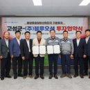 블루오션 이미지