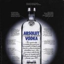 엡솔루트 이미지