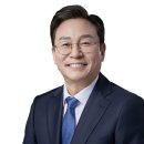 영덕1동 행정복지센터 이미지