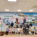 율곡어린이집 이미지