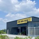 가족과 함께하는 목공 클래스 이미지