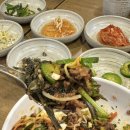 주막가정식백반 이미지