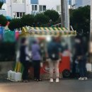 사파동168 이미지