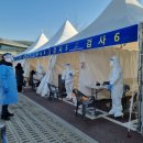 화성시동탄보건소 이미지