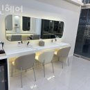 영진헤어 네이버블로그