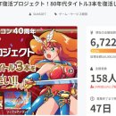 선 소프트 이미지