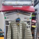 자이 명품 크리닝 이미지