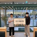 그루터기지역아동센터 이미지