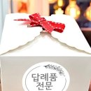 수원-0062 이미지