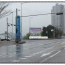구미현수막LED 이미지
