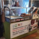 도기동 | 퇴근길 안성 도기동 족발 포장후기ㅣ안성족발 내돈내산 구성 솔직 리뷰