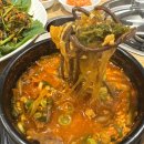 제일흑염소 이미지