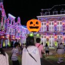 아미르하우스 이미지