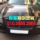 부천옥길엘에이치1단지 이미지