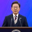 더불어민주당 이재명 후보, 제21대 대한민국 대통령으로 당선!(태안타임즈) 이미지