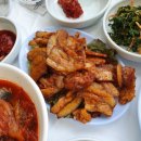 대양회관 이미지