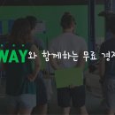 똑똑카센터 이미지