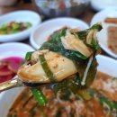 <강원/양양>양양 동호리 동호해변 맛집~ 섭국과 째복 홍합 장칼국수 가 맛있는 ""동호해변 섭국""