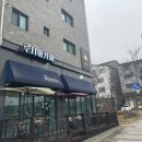 상신하길로 L 이미지