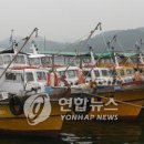 거제잠수