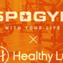 스포짐(SPOGYM) 이미지