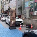 하우워즈유얼데이 - 고양시 덕양구 호국로790번길 83-7 | 대구 지산동 브런치 즐기기 좋은 카페 하우워즈유어데이