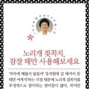 돌앤아이