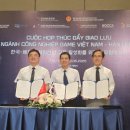 주식회사 데코푸드 이미지