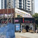 언광반점 이미지