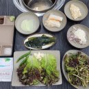 국가대표정육점 네이버블로그
