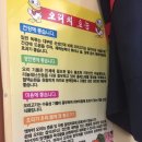 옛뜨락