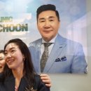 인셀덤구월1호