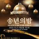 디에이치비전 이미지