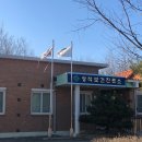 상석보건진료소 이미지