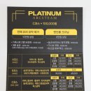 현대세차장타이어 | 대전 스팀세차 &#39;ABC스팀세차장 대전오정점&#39; ꔷ 합리적인 가격 프리미엄 실내외 세차 솔직 후기