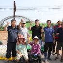 매산1리 이미지