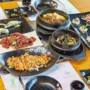 서귀포중문마리조아 이미지