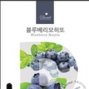 다니엘샵 이미지