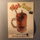 앵콜유흥주점 | [인천 부평구 부개동] ▶ 가월 ◀ 굴포천역맛집_담백_맛도 좋고 분위기도 좋고_솔직후기_추천!