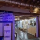 동막골유황천 이미지