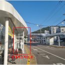 (구)군내버스 정류장 이미지