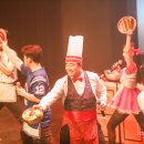 한국관광홍보 (주) 이미지
