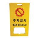 한국건재 이미지