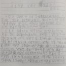 성원개발
