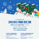 샘마루도서관 이미지