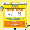 소상공인지원센터(부산) 이미지