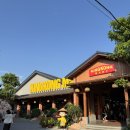 킹콩나이트 이미지