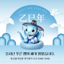 국빈관나이트 이미지